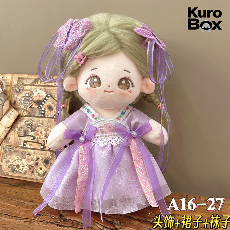 Vintage Collectible Accessories - Pakaian Boneka Hanfu Gaya Cina Untuk